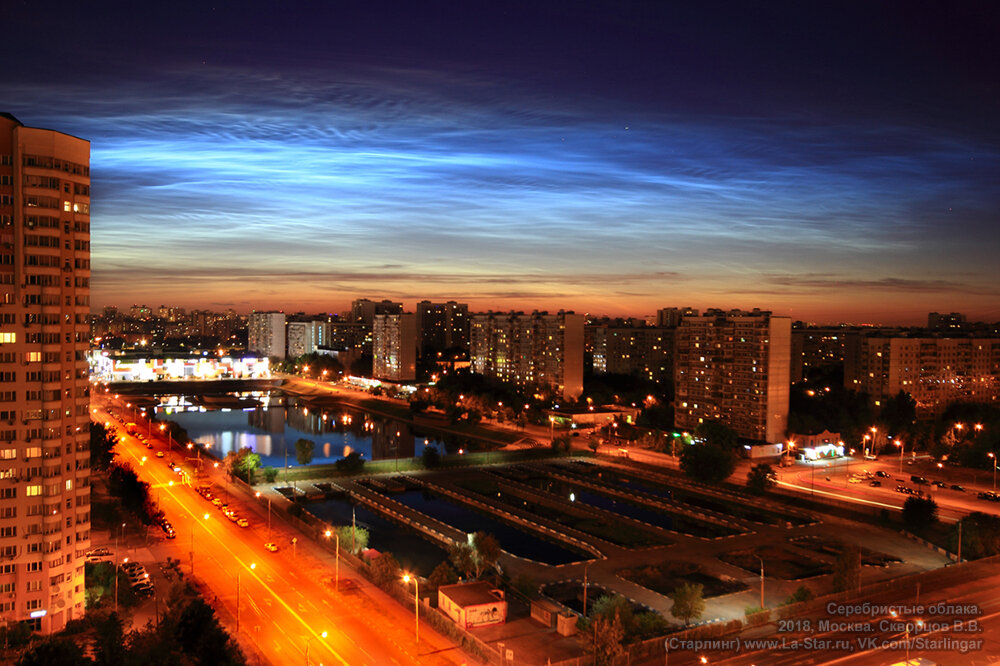 Серебристые облака, 28 июня 2018. Авторское фото.
