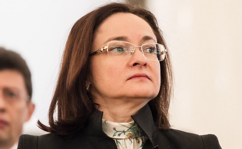 Фото взято https://finovosti.ru