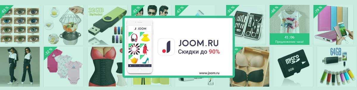 Как покупать товары за границей в году: четыре способа