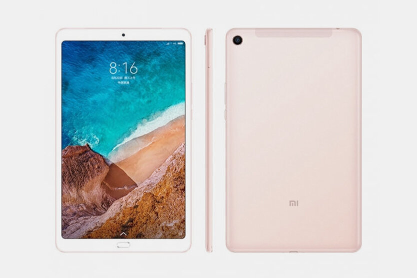 mi Pad 4 Plus