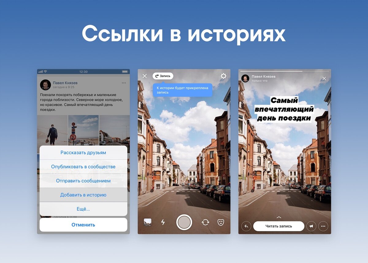 Прикрепить ссылку к картинке