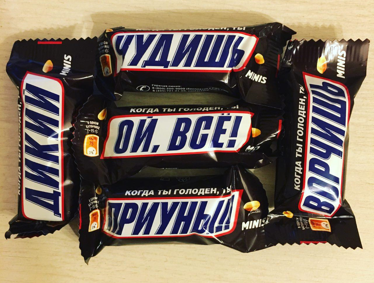 Фото автора из личного архива.