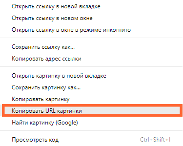 Хакер не нужен. Как удалить нежелательные данные из интернета