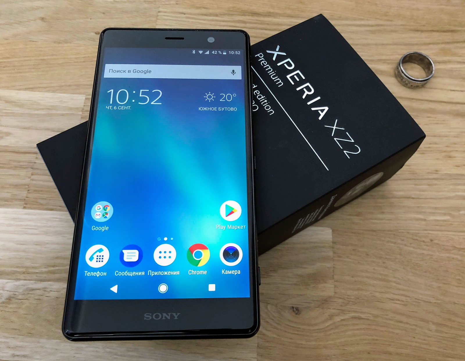 Sony xperia xz2 premium