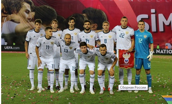 Фото - Instagram: @teamrussia