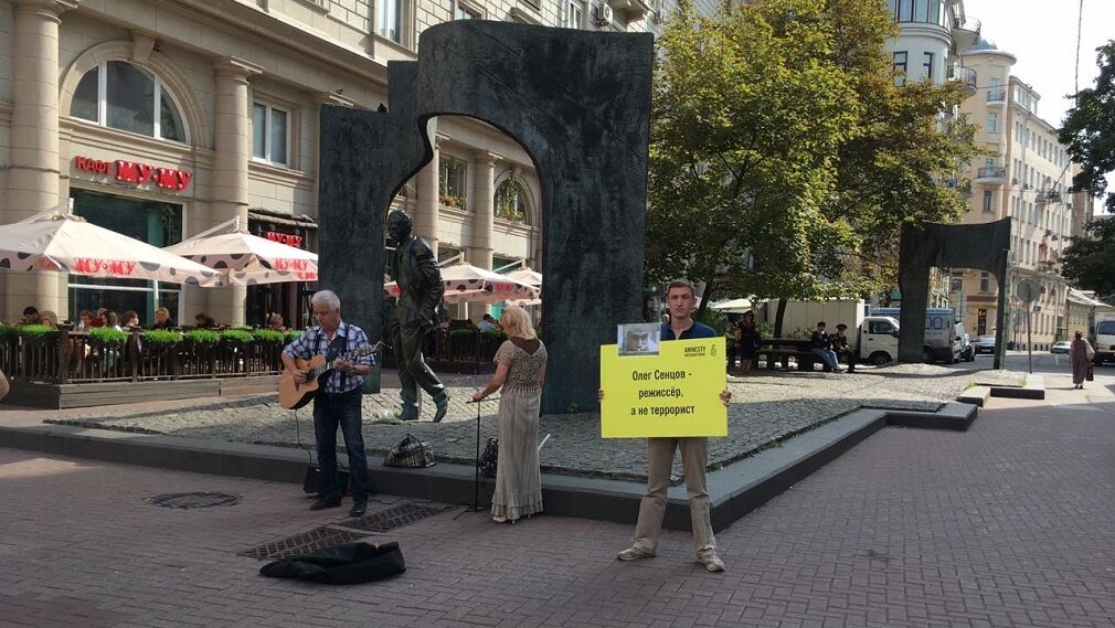 Фото: «Моя Москва.онлайн»