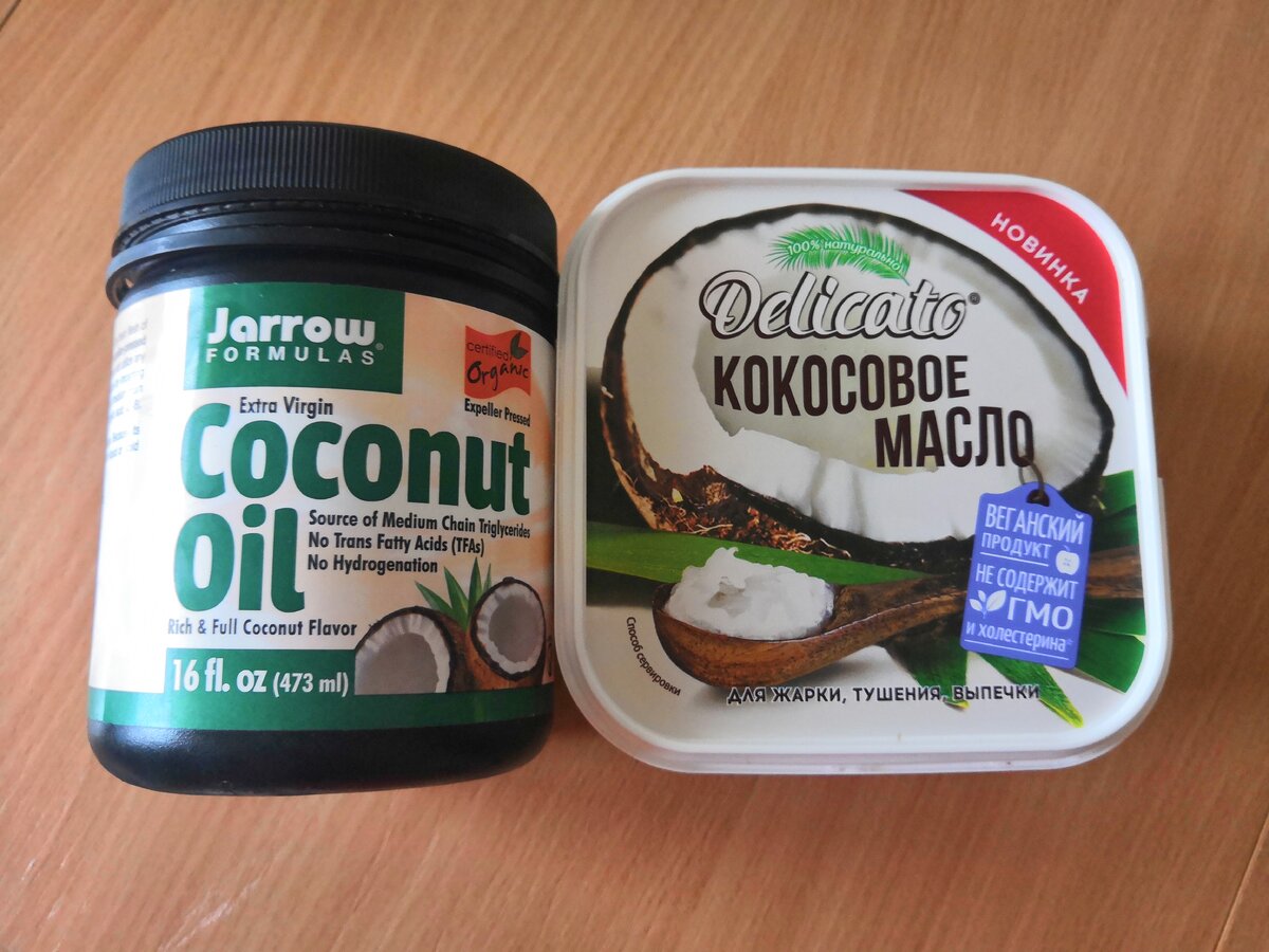 Масло слева заказано на АйХёрб, справа - куплено в Ленте