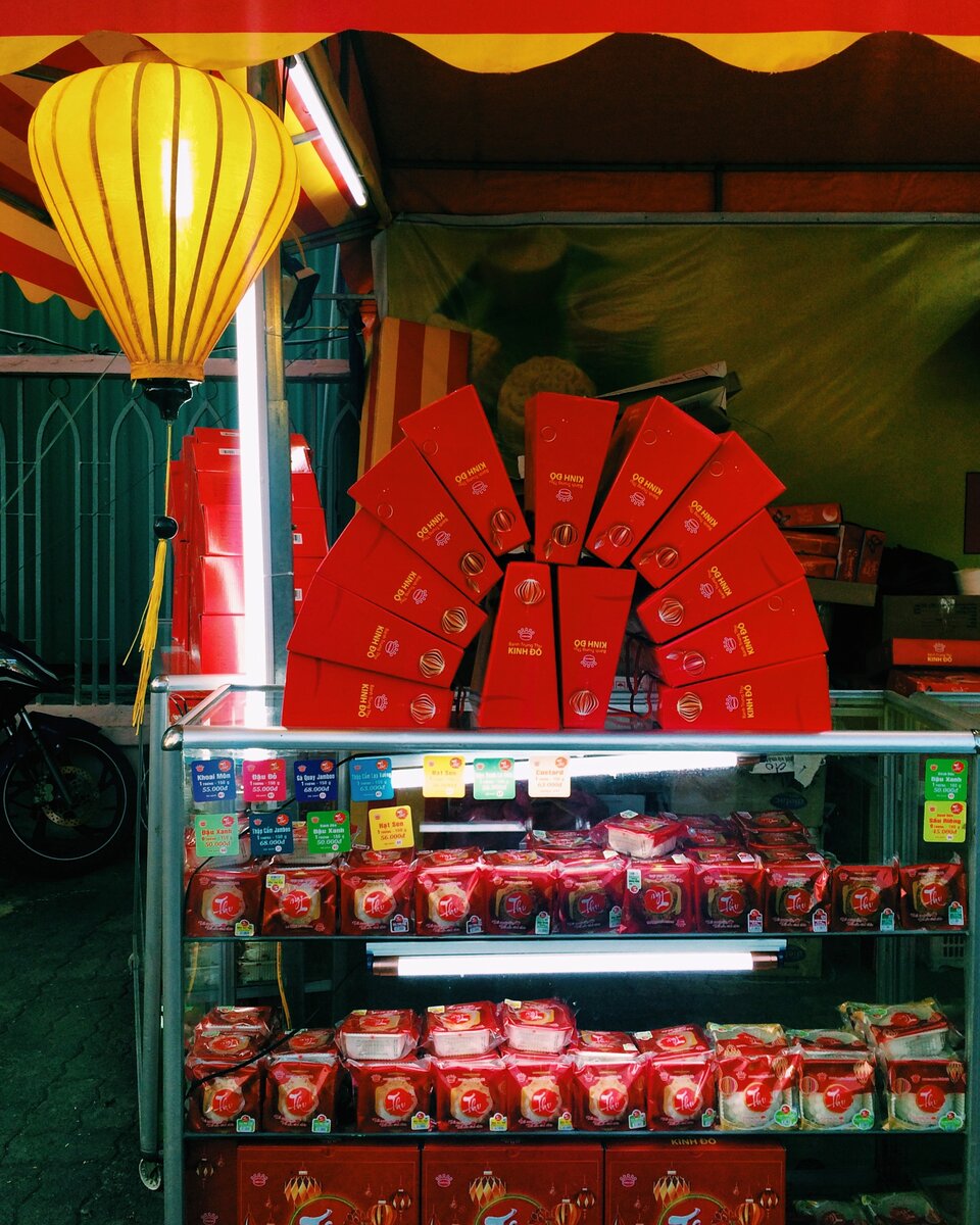 Коробки с лунными пирогами