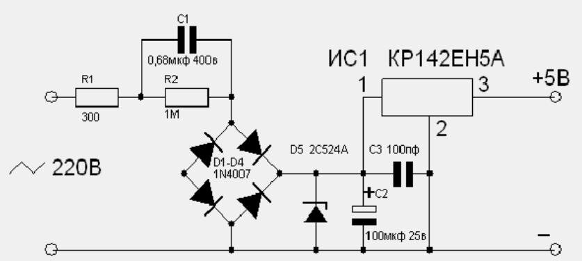 Блок питания без трансформатора на 12 вольт схема
