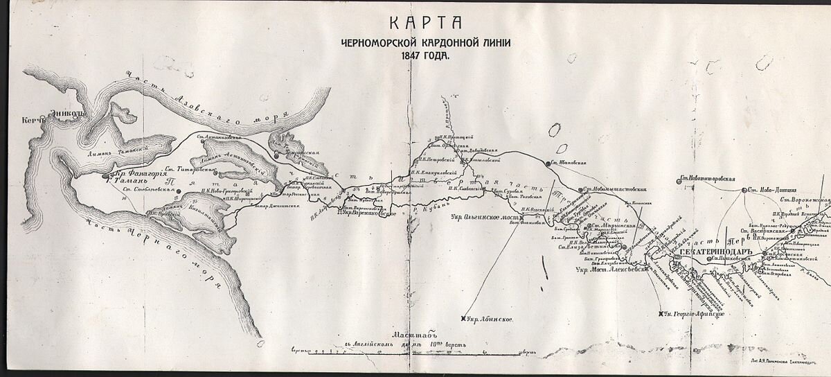 Карта расселения казаков на кубани