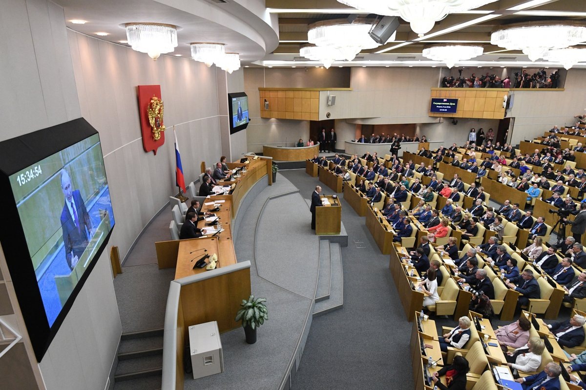 Регулирование криптовалют в РФ