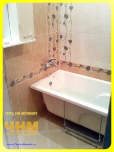 По материалу, используемому для изготовления, наиболее распространены на сегодня три вида ванн.
