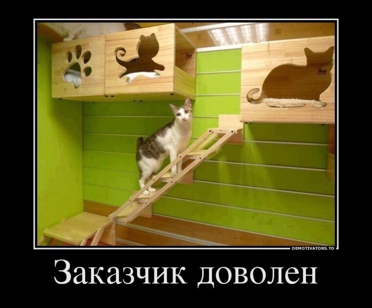 Одному из своих Клиентов мы подарили возможность провести сертификацию его услуг по ремонту ПК и принтеров, когда он делал у нас пару других документов. Символ сертификации прикрепили на вывеске, указав, что качество услуг соответствует ГОСТР. Клиент до сих пор нас вспоминает добрым словом и приглашает на кофе. Стоимость такой сертификации не так уж и велика, а поток клиентов увеличился на порядок.