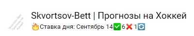 Статистика на 22.09.2018