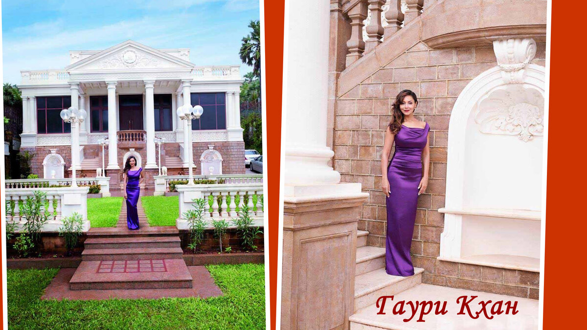 дом шахрукх кхан. дом шахрукх кхана в мумбае. дом шахрукх кхан. дом шахрукх кхана. дом шахрукх кхан.