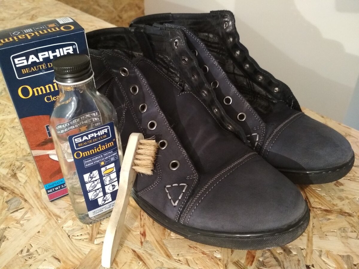 Средства для ухода за обувью SAPHIR Очиститель Omnidaim.