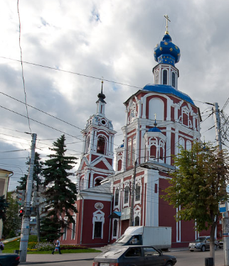 не далеко от этой церкви я жил