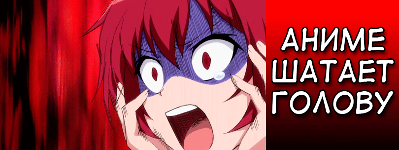 -4