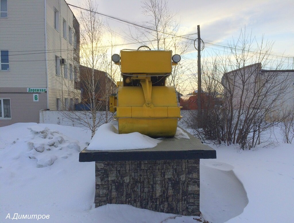 ДУ-47Б. Новосергиевка