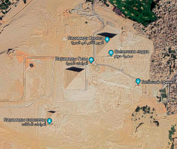 Египет пирамиды в каком городе где находятся. Пирамида Хеопса на карте. Пирамиды в Египте на карте со спутника. Пирамиды в Египте на карте расположение. Пирамида Хеопса на карте Египта.