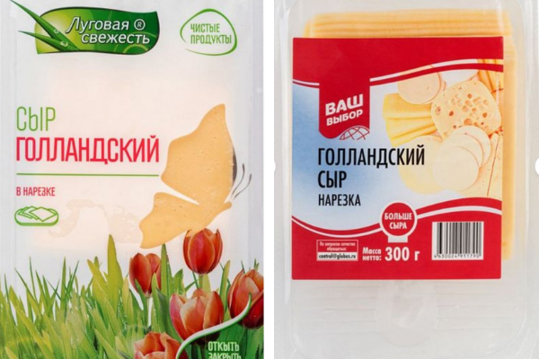 Источник изображений globus.ru