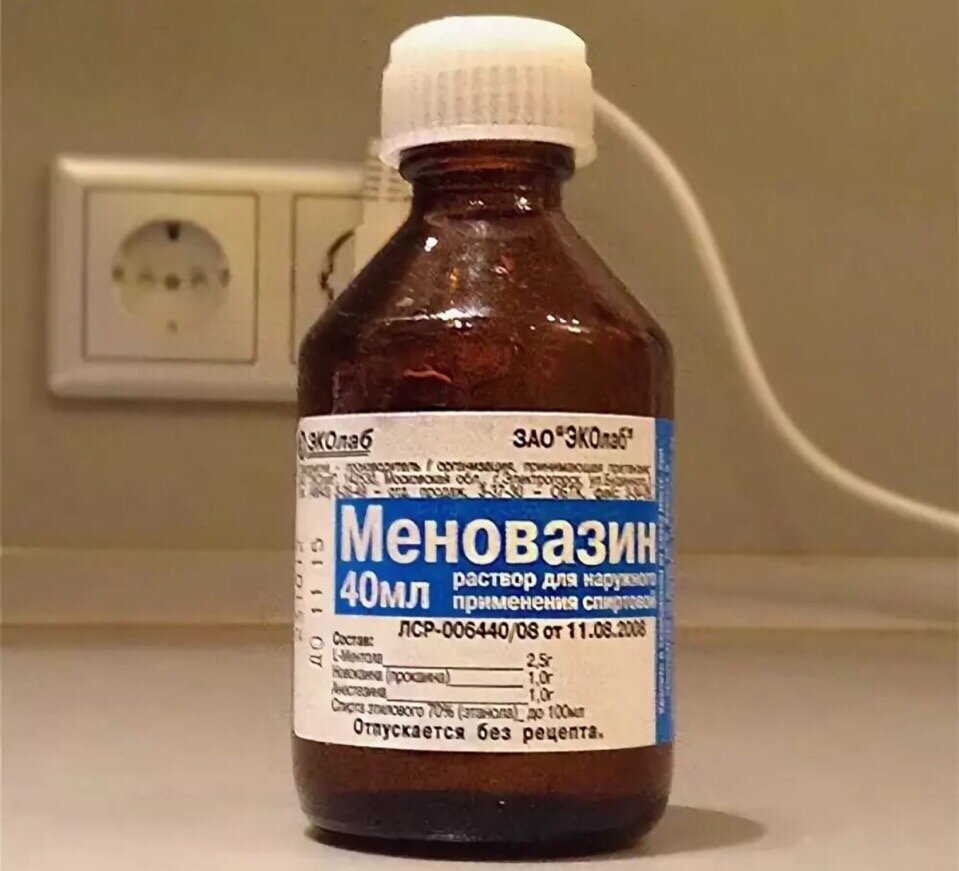 Меновазин