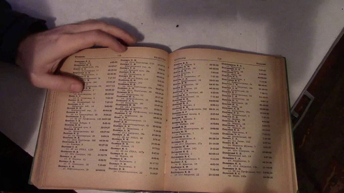 Скриншот видео с сайта https://www.youtube.com