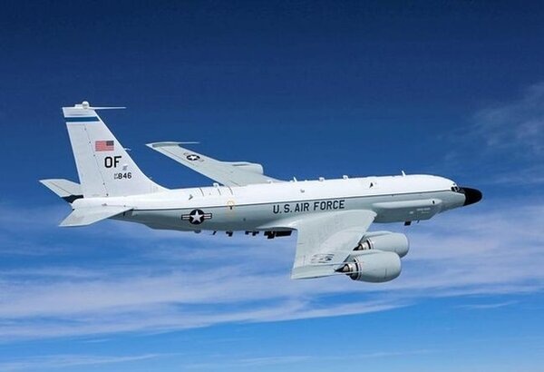 Самолет-шпион США