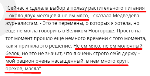 © РИА Новости 