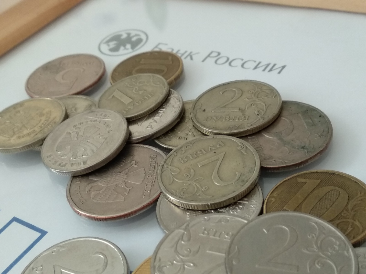 Откладывать по 1 рублю
