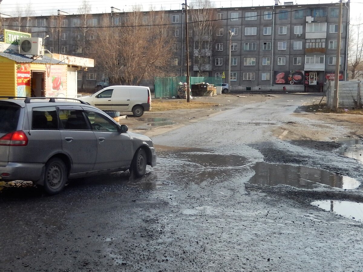 Точный прогноз погоды в ачинске на 10. Погода в Ачинске. Ветер Ачинск. Погода в Ачинске на сегодня. Погода в Ачинске сейчас