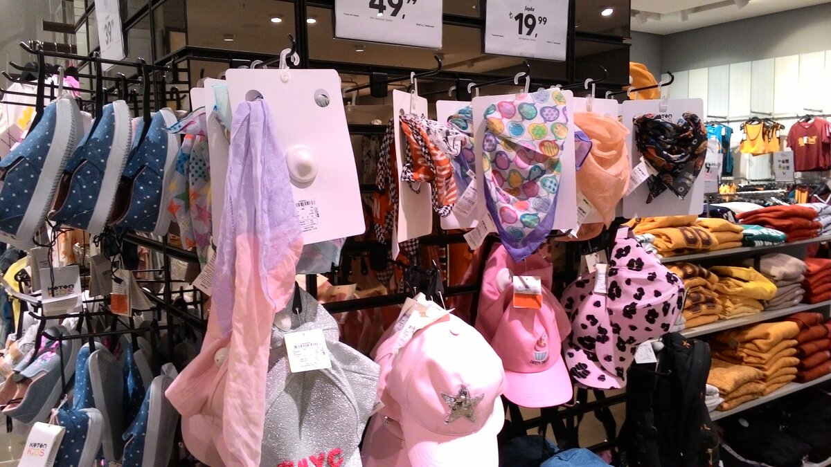 Из свежего - головные уборы