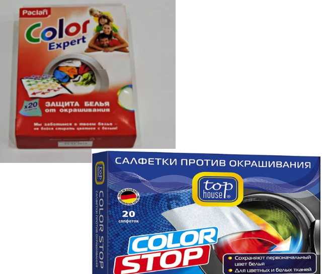 Есть разные производители салфеток