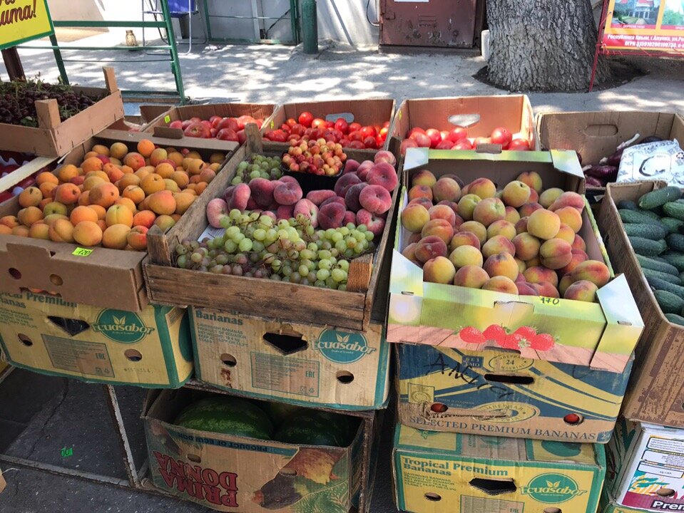 Собираетесь на отдых в Крым? Мы посмотрели для вас стоимость овощей, фруктов и ягод, чтобы вы могли  примерно  рассчитать необходимую для отдыха сумму.-2