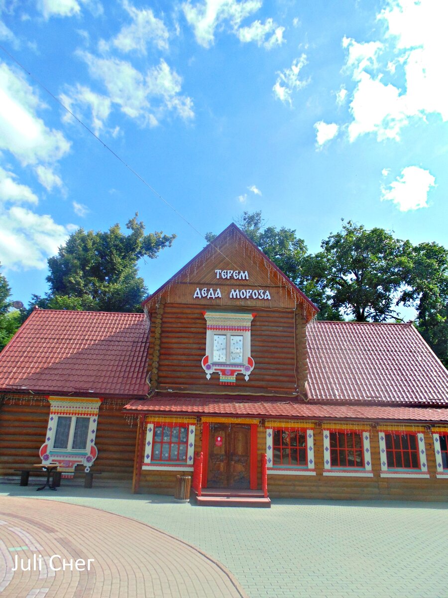 Терем деда Мороза