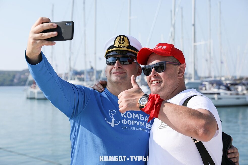 Люди находят и друг друга