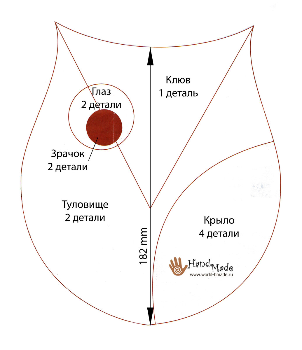 Чехол для телефона 