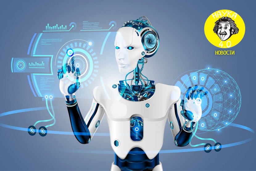 Группа ученых, представляющих Оксфордский университет и сотрудники проекта DeepMind представили алгоритм, способный восстанавливать стертые надписи на древнегреческих памятниках, анализируя сохранившиеся фрагменты. Как утверждается, нейросеть ошибается даже реже, чем люди, профессионально занимающиеся эпиграфикой. Нейросети отличаются от «обычных» алгоритмов тем, что способны «обучаться», анализируя большое количество информации и выявляя в ней закономерности. Специалисты решили использовать подобный подход для восстановления текстов, написанных на твердой поверхности. Искусственный интеллект «обучили» распознавать 147 различных символов, включая буквы, знаки препинания и так далее. Впоследствии алгоритм сумел почти в трех из четырех случаев «угадывать» пропущенные фрагменты текстов на древнегреческом. Искусственный интеллект привлекался к расшифровке древних языков и раньше. Летом 2016 года группа ученых, представляющих Массачусетский технологический университет в сотрудничестве со специалистами из Google разработала алгоритм, сумевший расшифровать угаритский язык, на котором говорило население древнего торгового города-государства Восточного Средиземноморья.