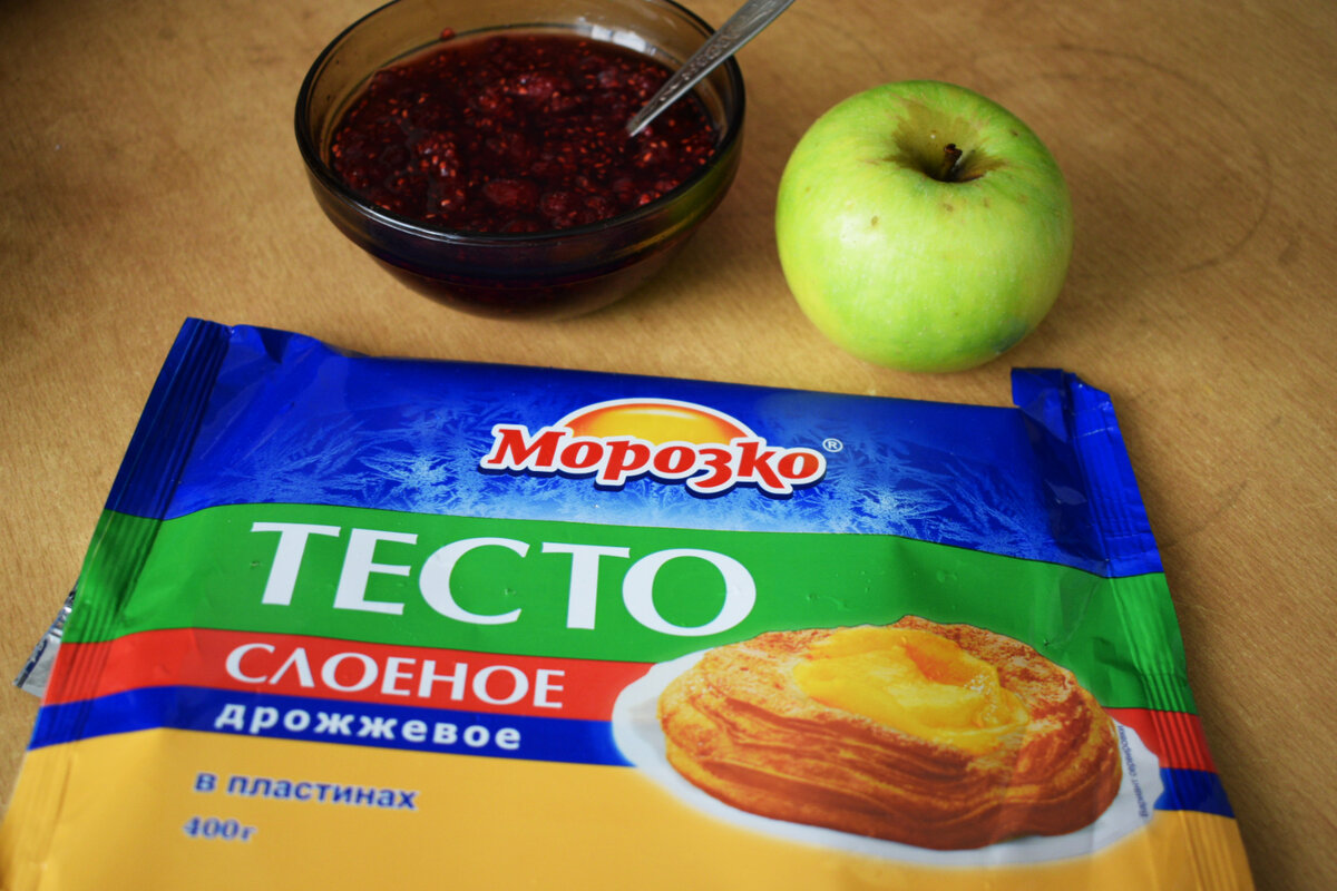 Готовим сладкие булочки.