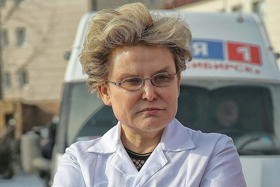 Яндекс.Картинки: Елена Малышева