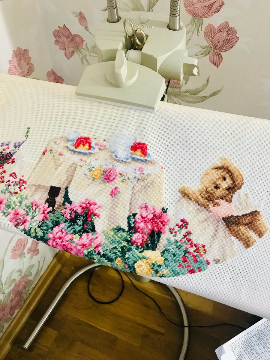 Последний результат!