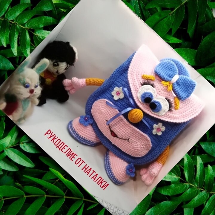 Связан в подарок