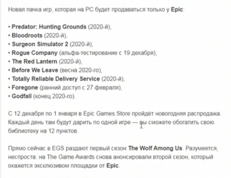 фото взято из открытого источника яндекс картинки