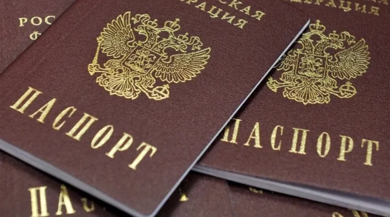 Какие документы нужны для замены паспорта в 20 лет в 2024 году: полный ...