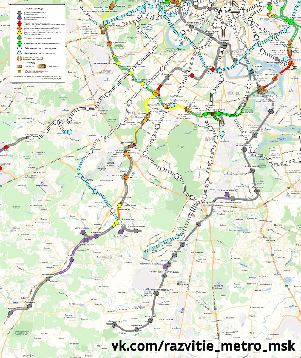 Схема троицкой линии московского метро на карте москвы