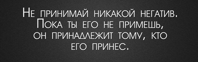 Будда