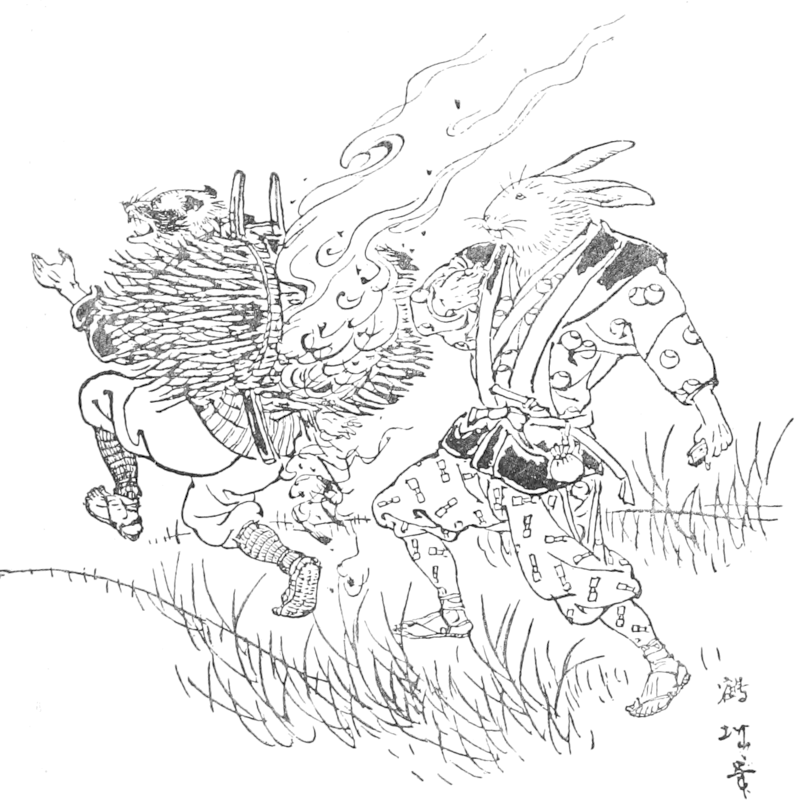 Сказка "Гора Кати-Кати". Источник: Википедия