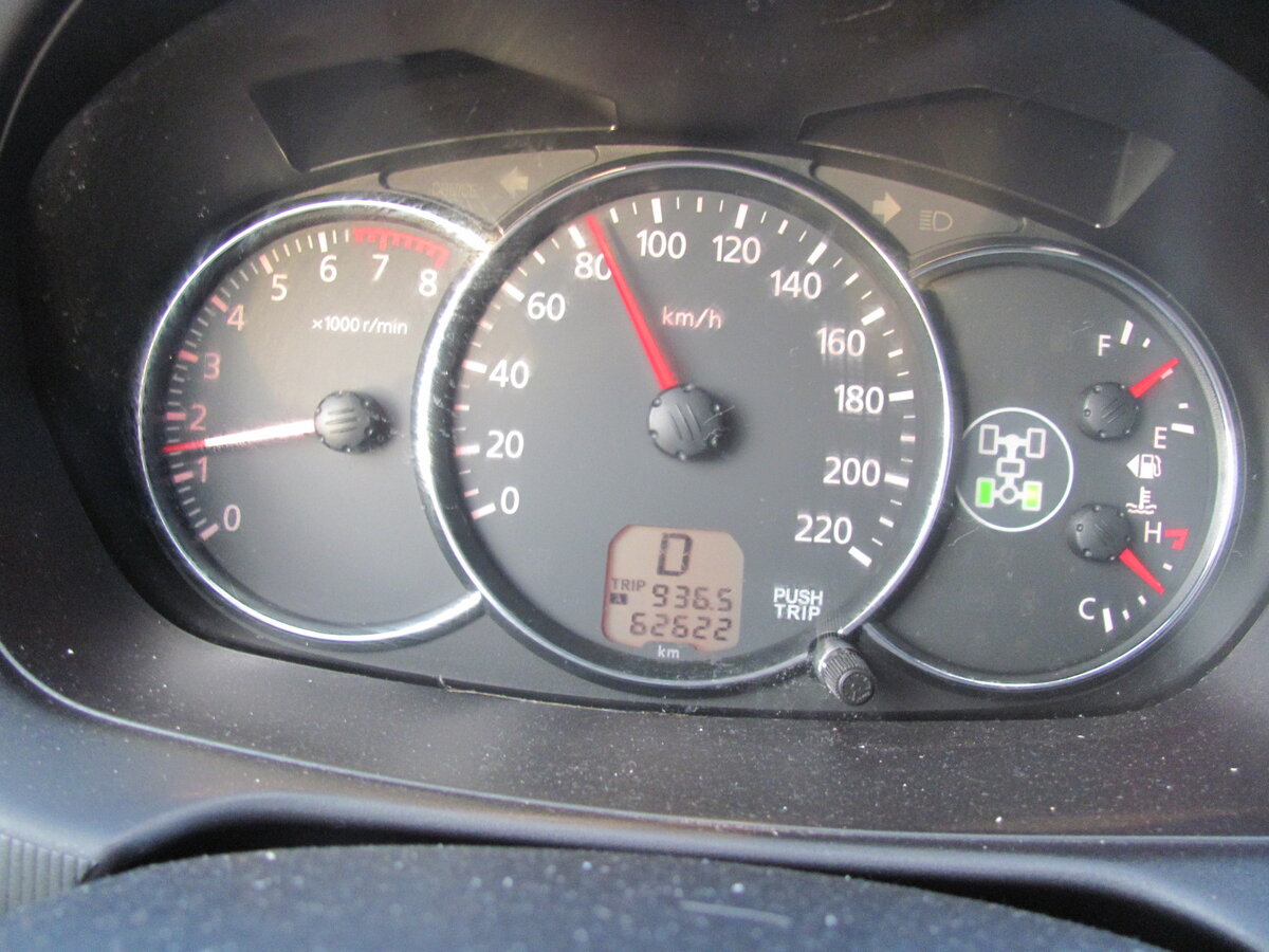 Биение руля на скорости