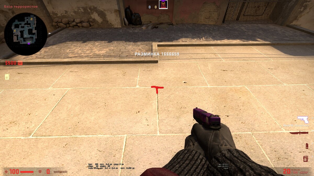 Он находится на красных линиях