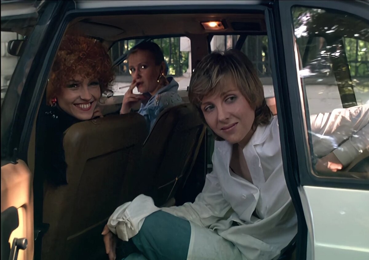 «Интердевочка»